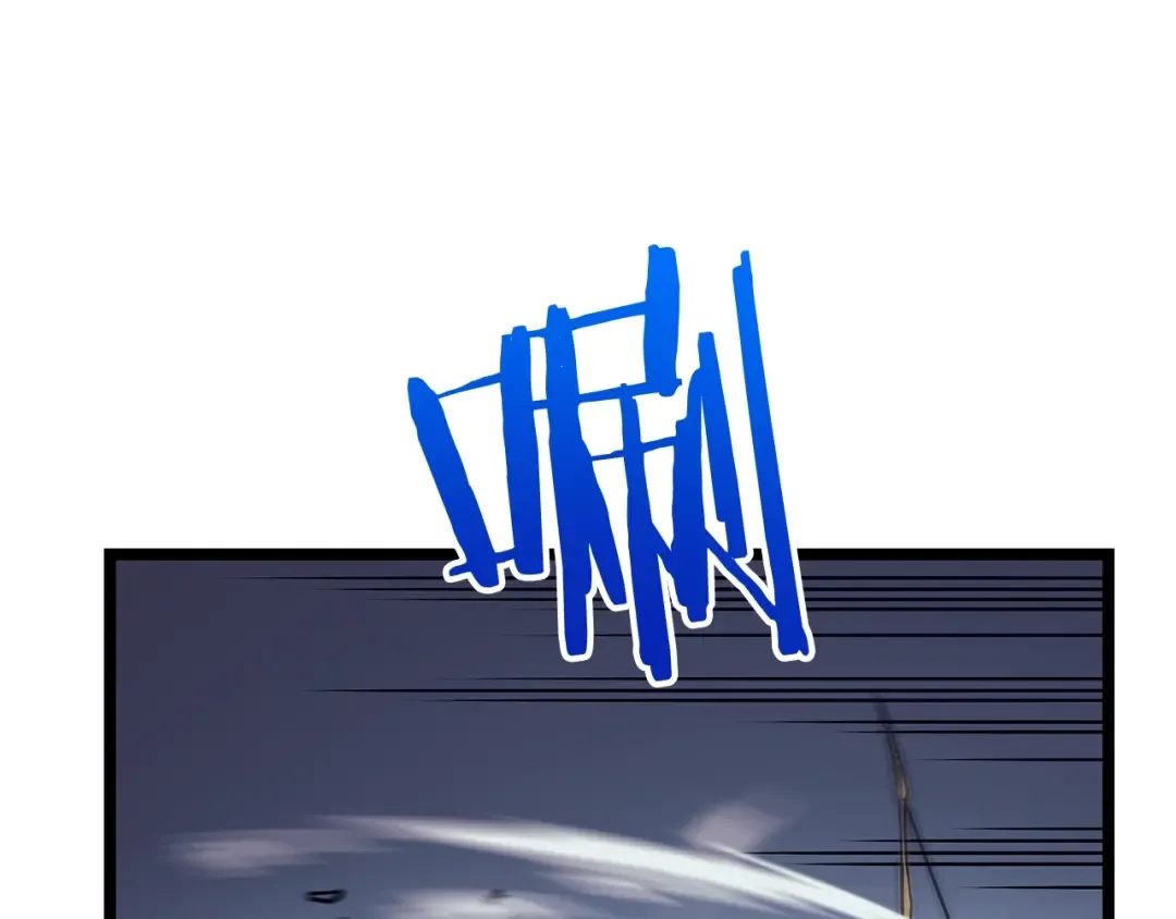 第99话 邪恶蚂蚁 第116页