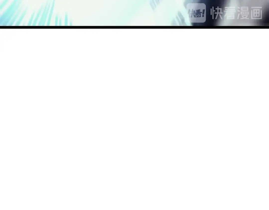 第99话 邪恶蚂蚁 第122页