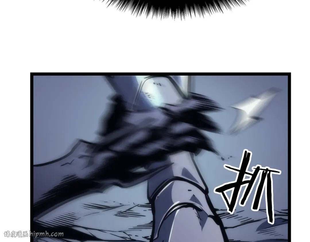 第99话 邪恶蚂蚁 第160页