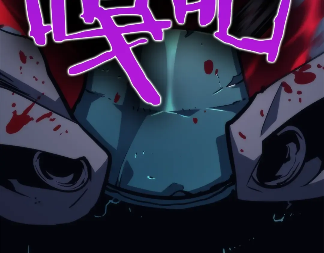 第100话 我是王 第19页