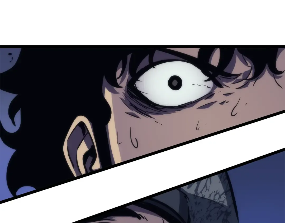 第100话 我是王 第21页