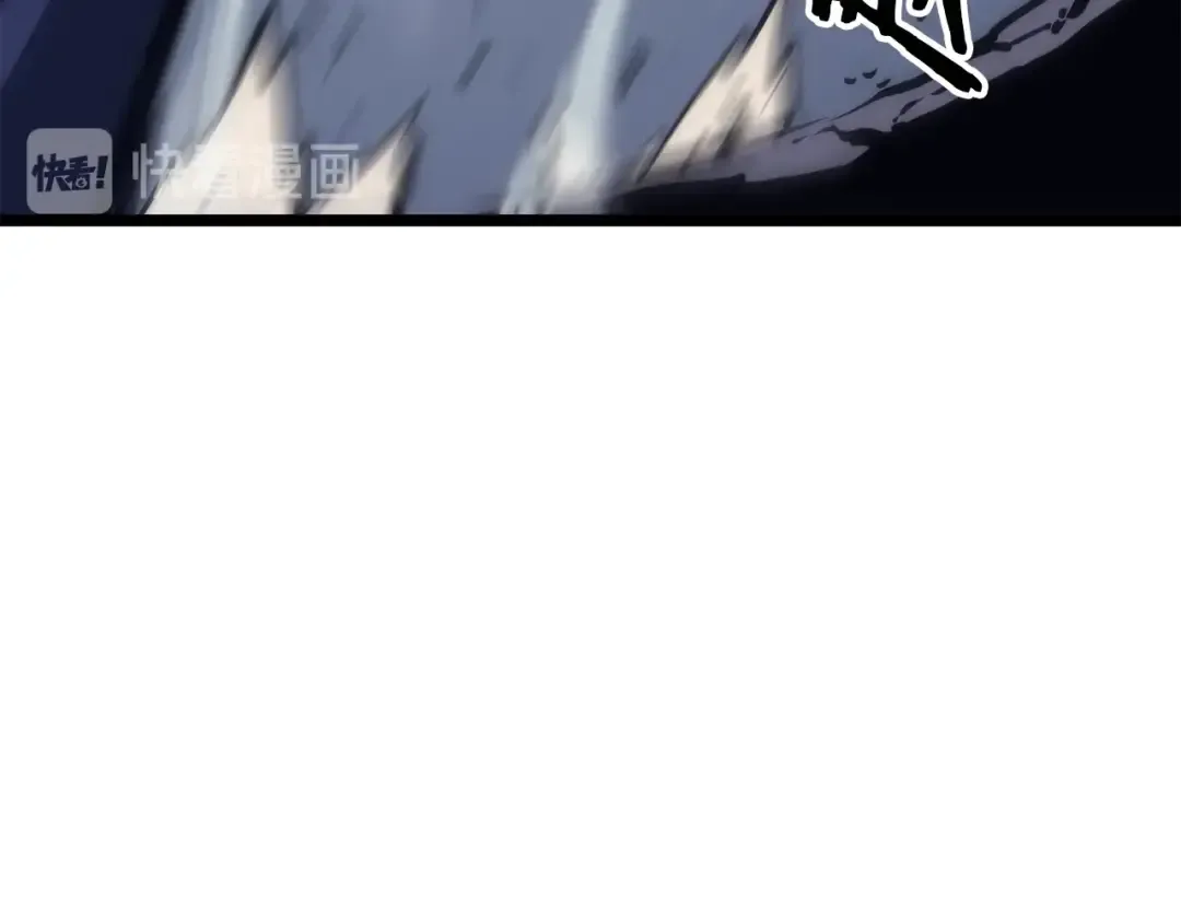 第100话 我是王 第28页
