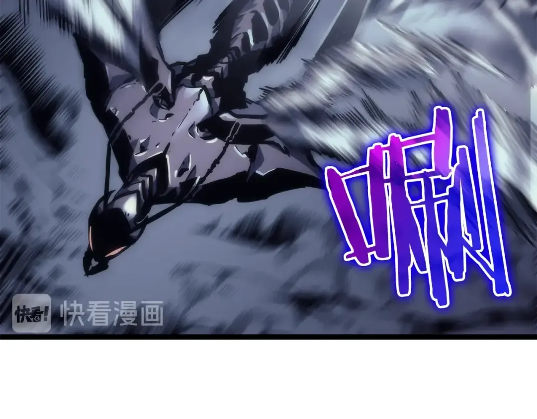 第100话 我是王 第76页