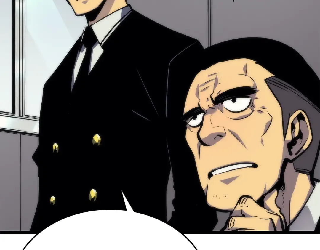 第100话 我是王 第119页