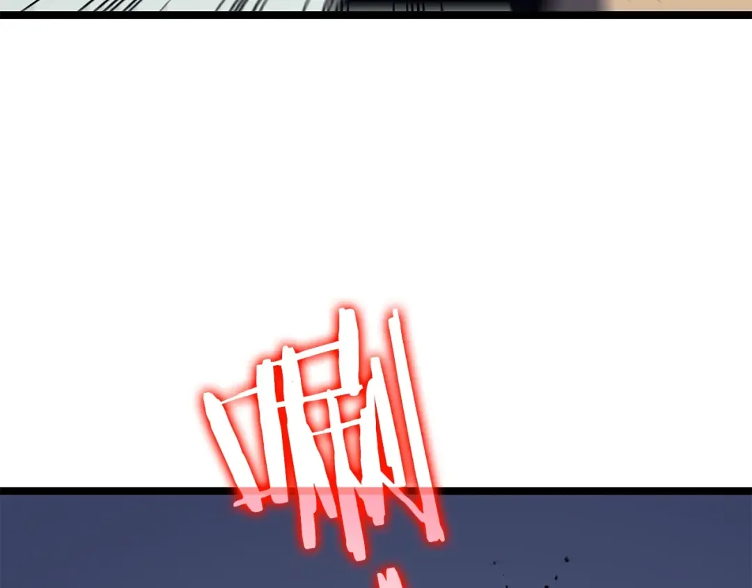 第100话 我是王 第177页