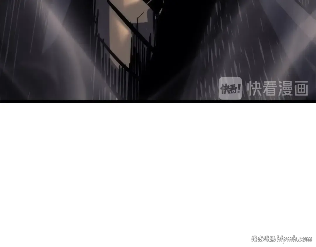 第100话 我是王 第192页