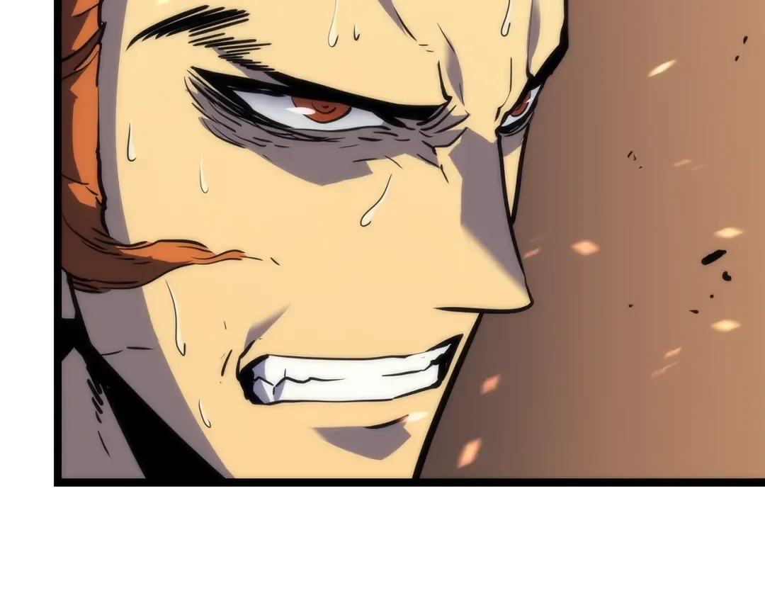 第100话 我是王 第231页