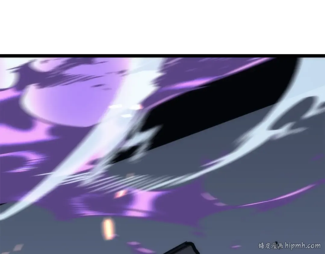 第101话 王与王 第16页