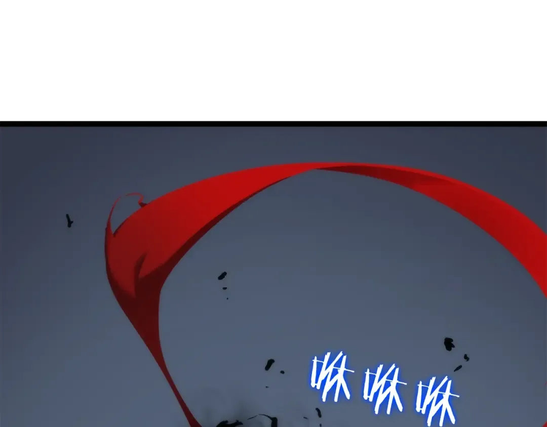 第101话 王与王 第22页