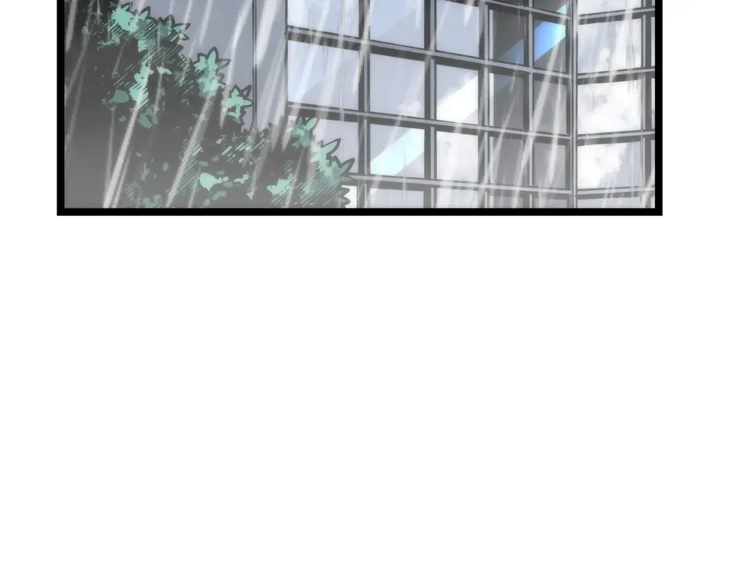 第101话 王与王 第28页