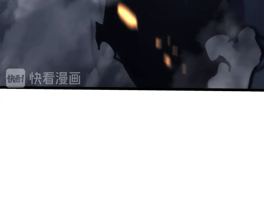 第101话 王与王 第57页