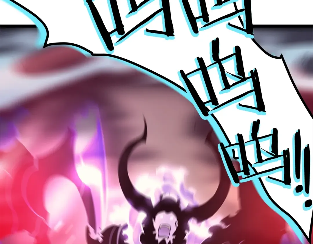 第101话 王与王 第81页