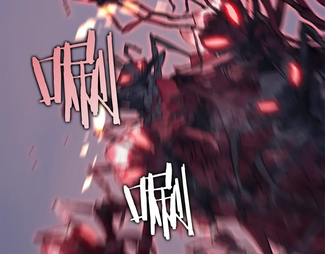 第101话 王与王 第86页
