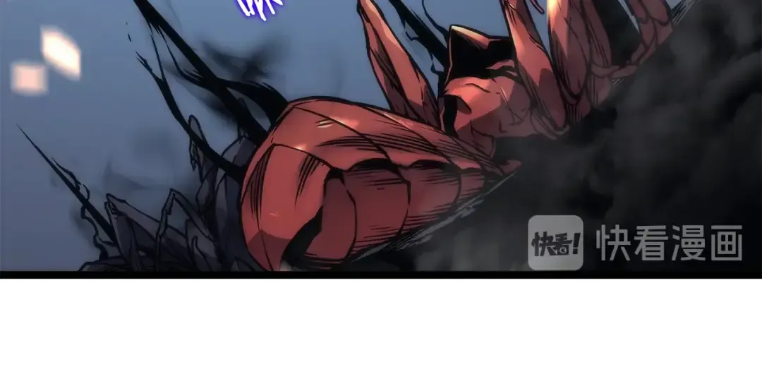 第101话 王与王 第131页