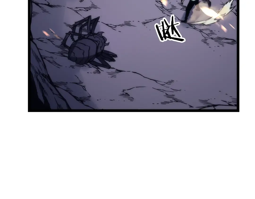 第101话 王与王 第148页