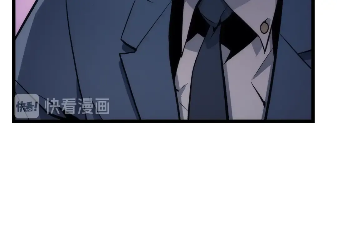 第102话 蚂蚁心态崩了 第47页