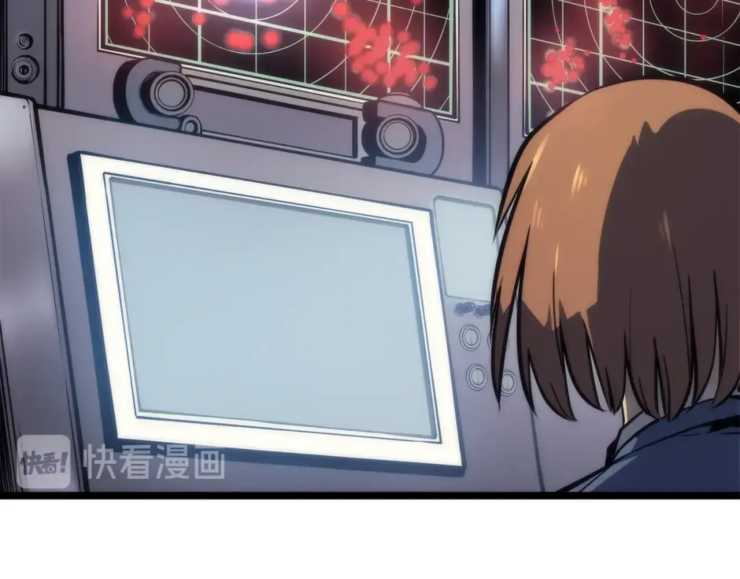 第102话 蚂蚁心态崩了 第63页