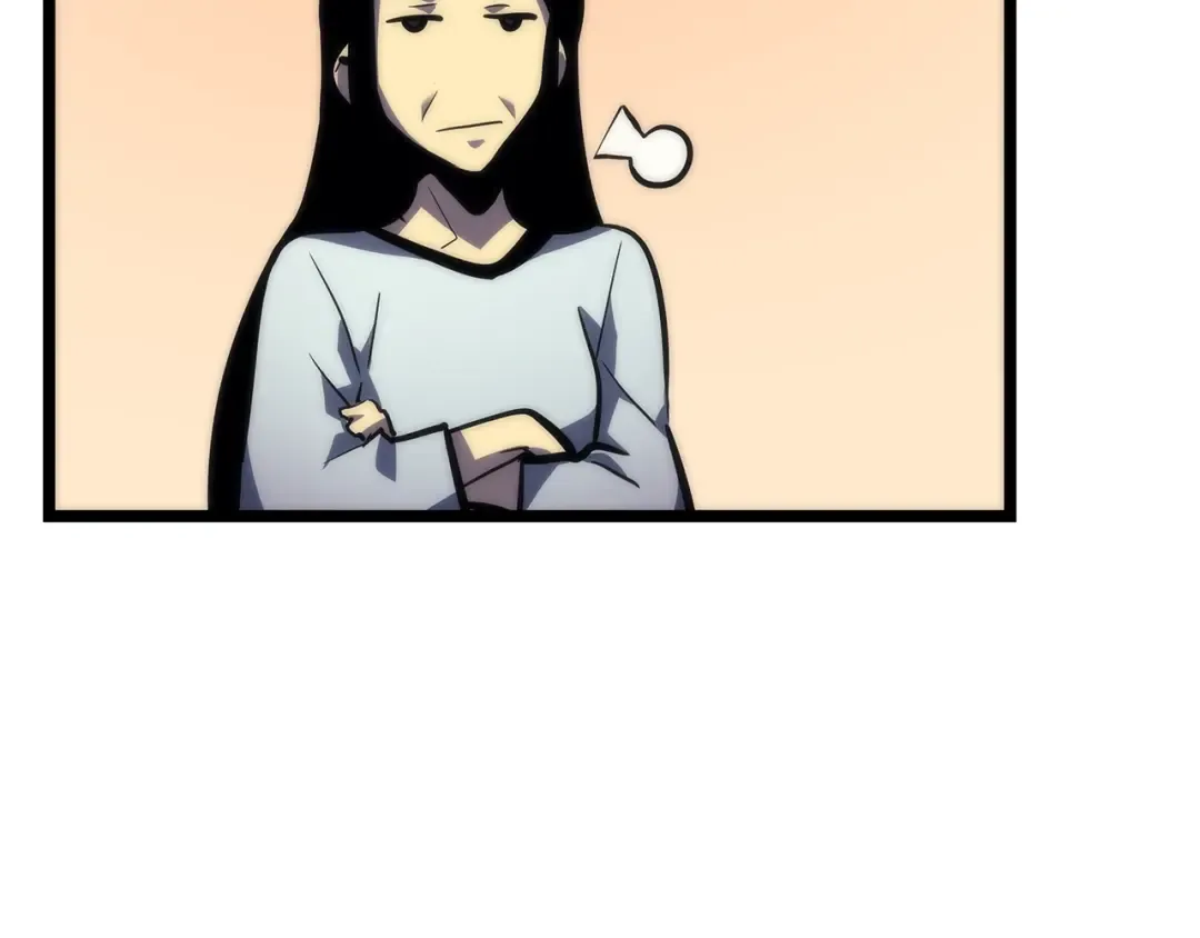 第102话 蚂蚁心态崩了 第79页