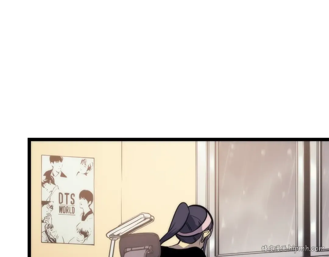 第102话 蚂蚁心态崩了 第80页