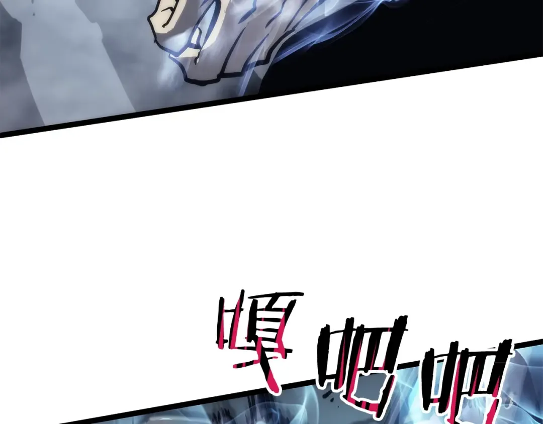第102话 蚂蚁心态崩了 第138页