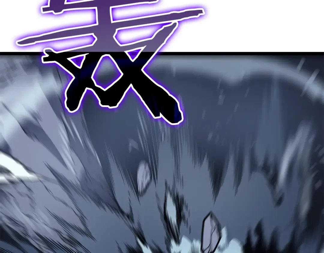 第102话 蚂蚁心态崩了 第159页