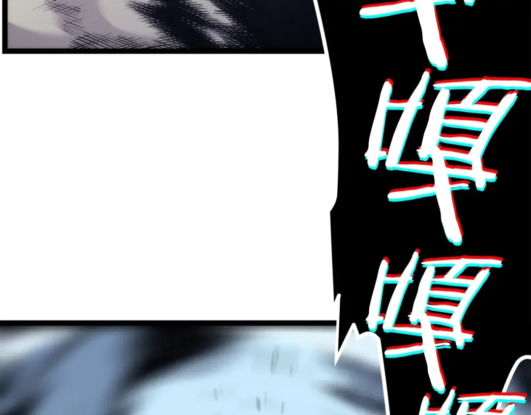 第102话 蚂蚁心态崩了 第170页