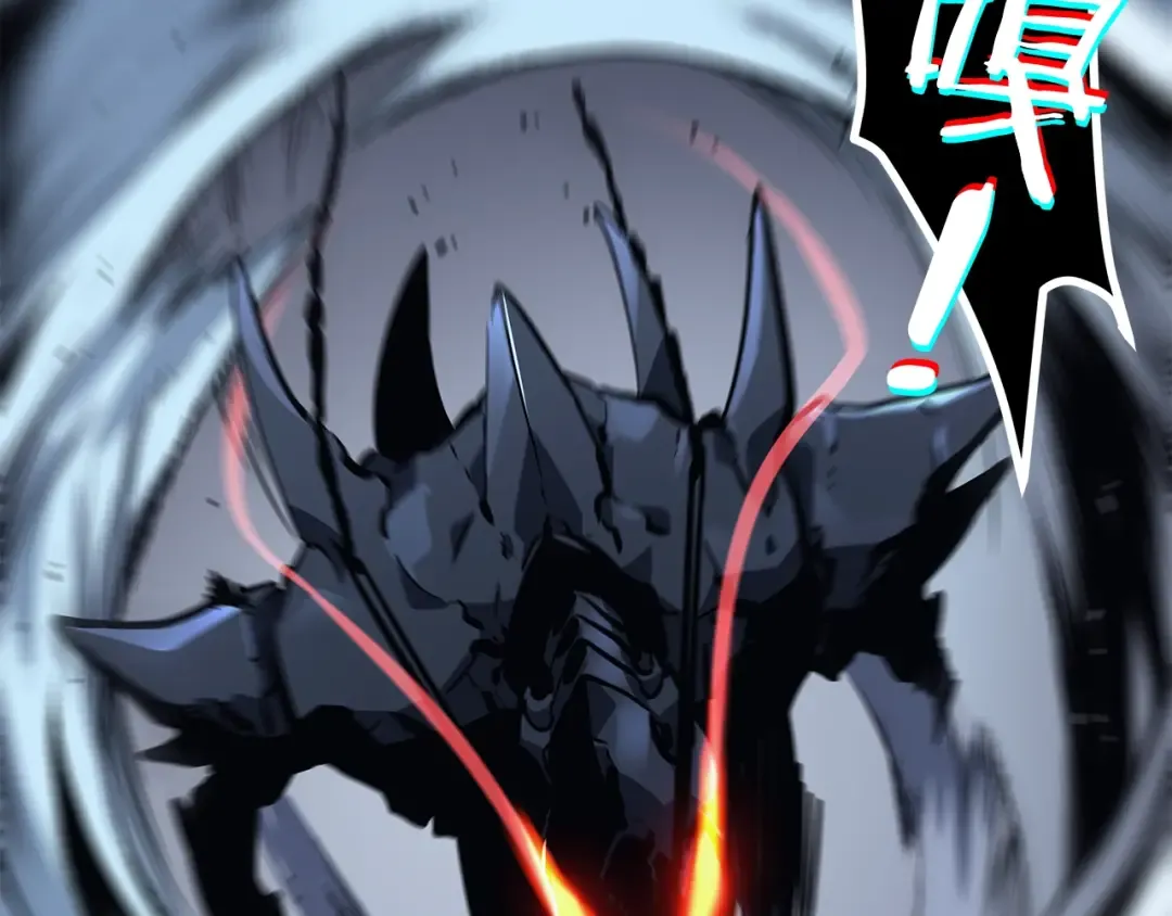 第102话 蚂蚁心态崩了 第171页