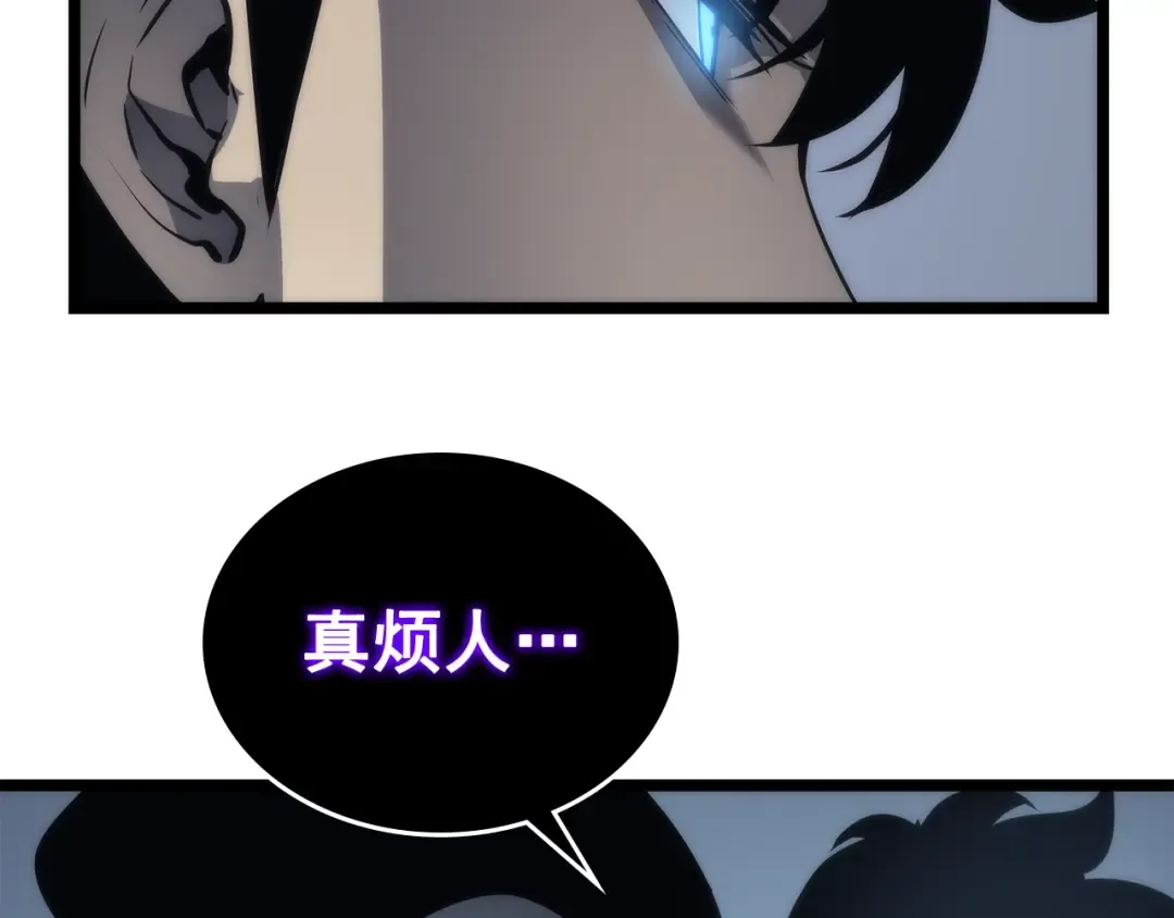 第102话 蚂蚁心态崩了 第174页