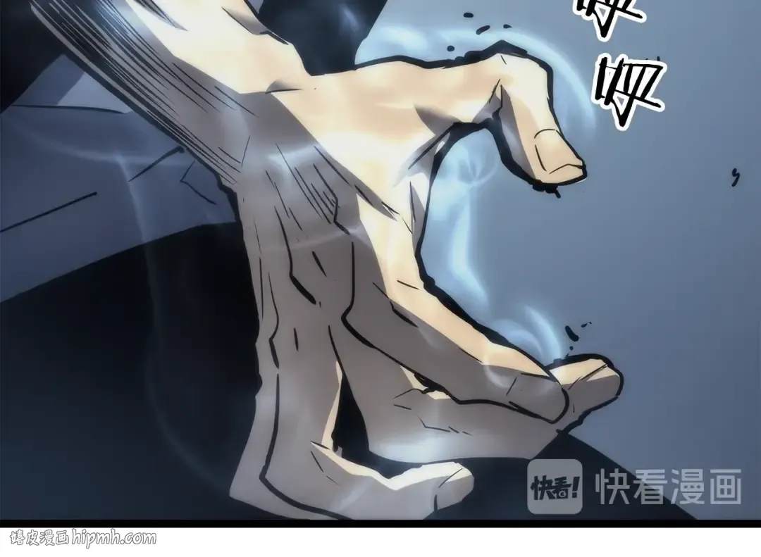 第102话 蚂蚁心态崩了 第176页