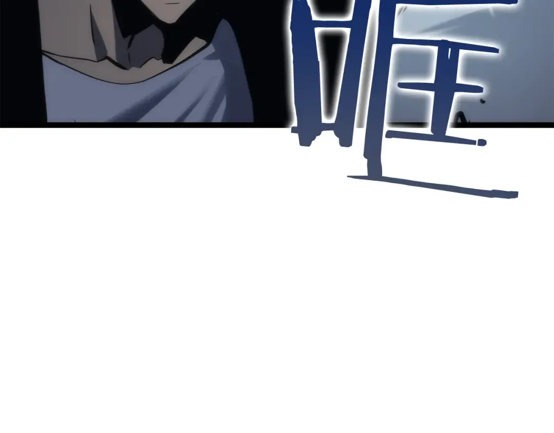 第102话 蚂蚁心态崩了 第181页
