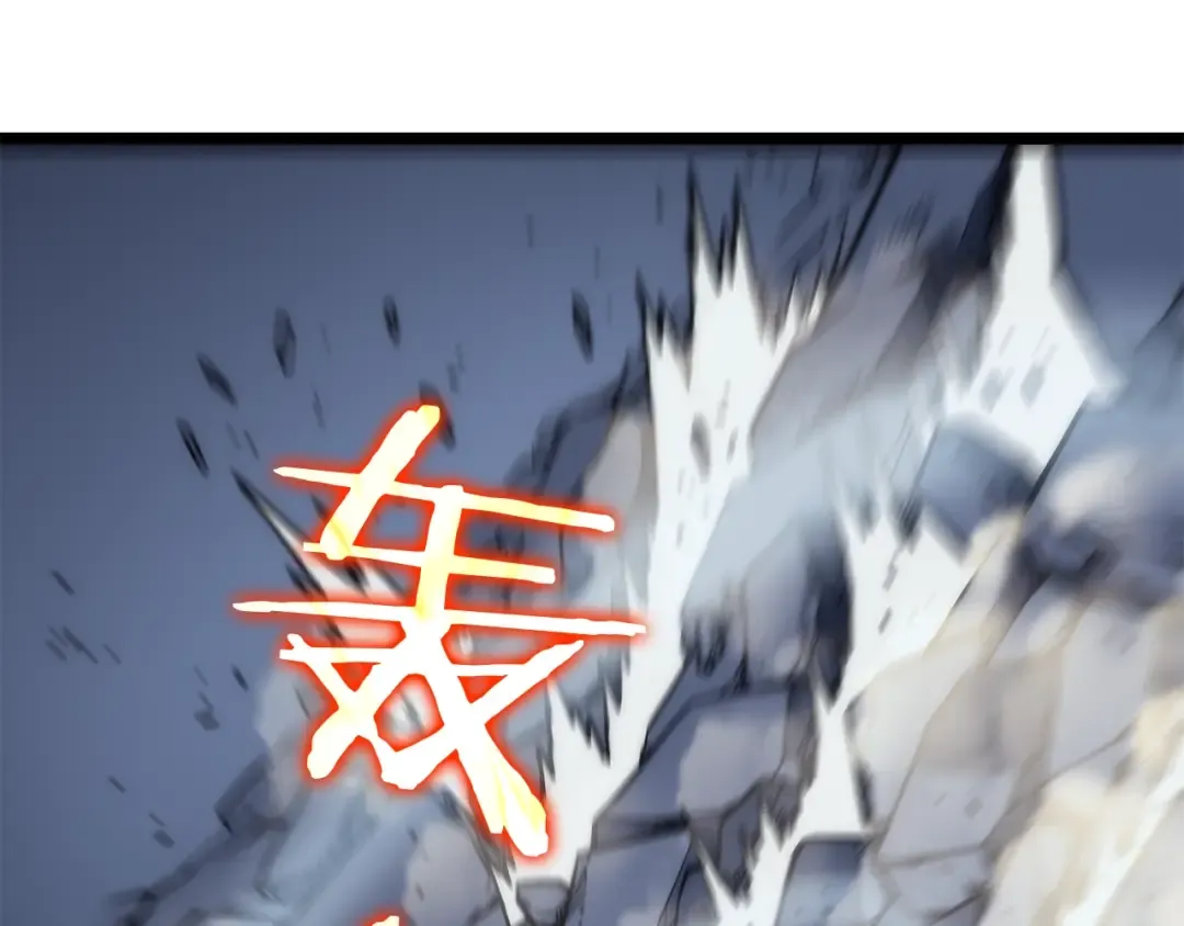 第102话 蚂蚁心态崩了 第182页
