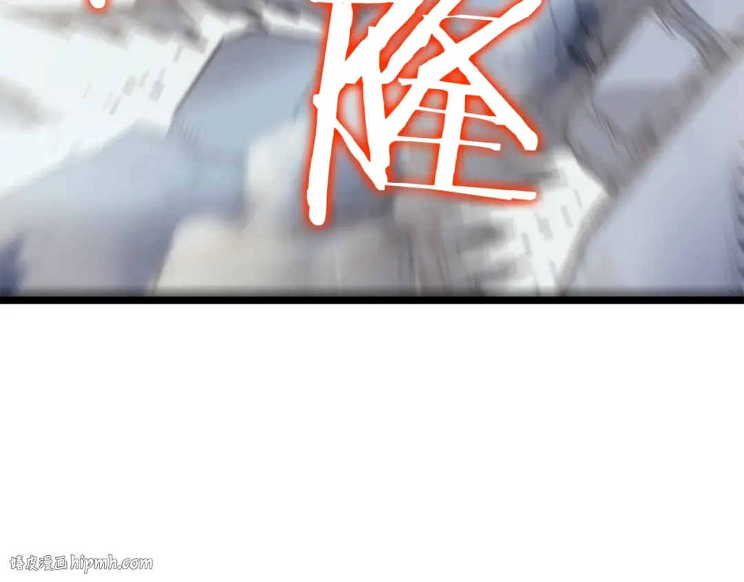 第102话 蚂蚁心态崩了 第184页