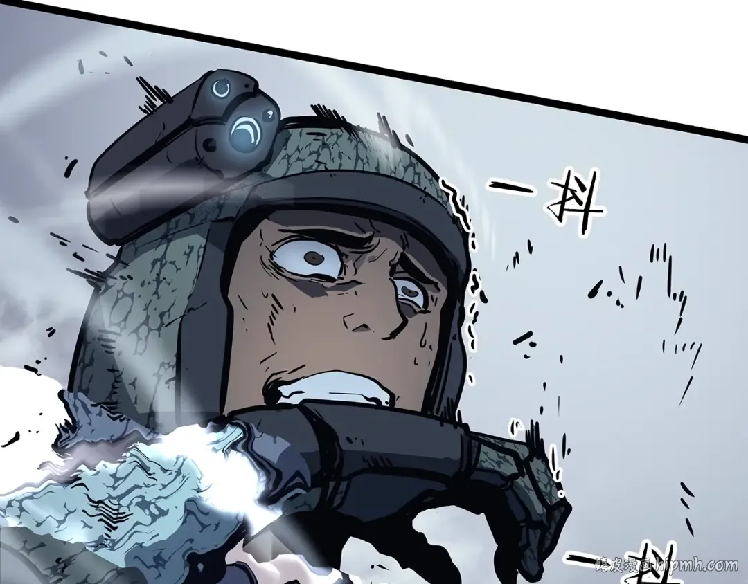 第102话 蚂蚁心态崩了 第200页