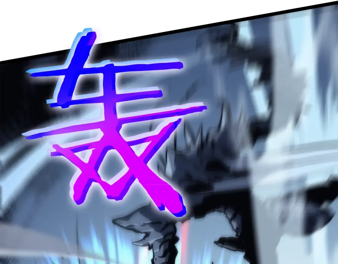 第103话 不知所措小蚂蚁 第10页