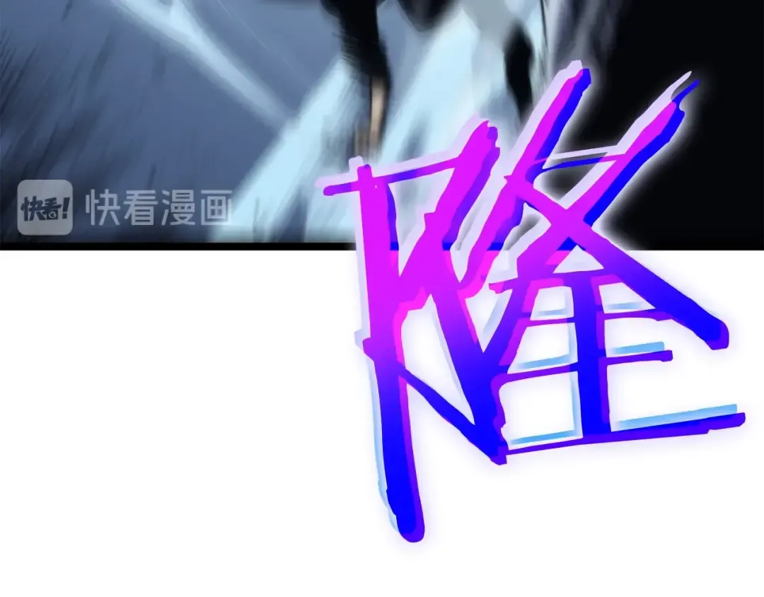第103话 不知所措小蚂蚁 第13页