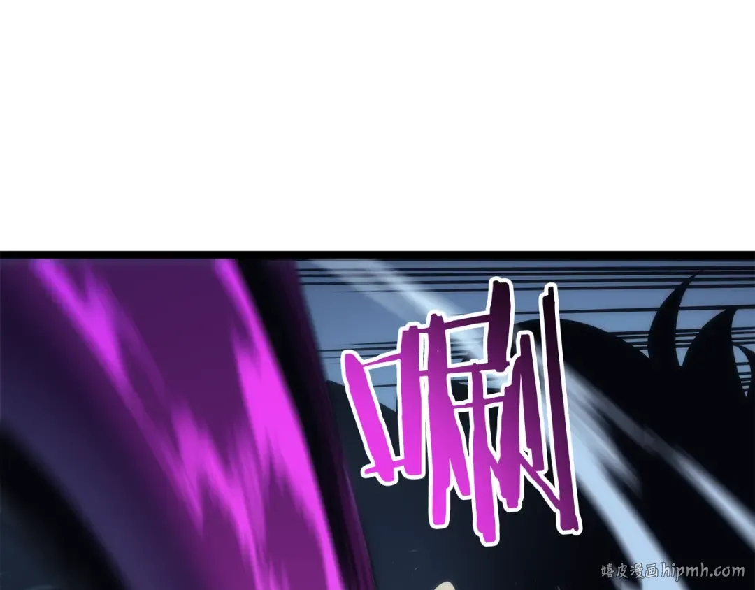 第103话 不知所措小蚂蚁 第32页