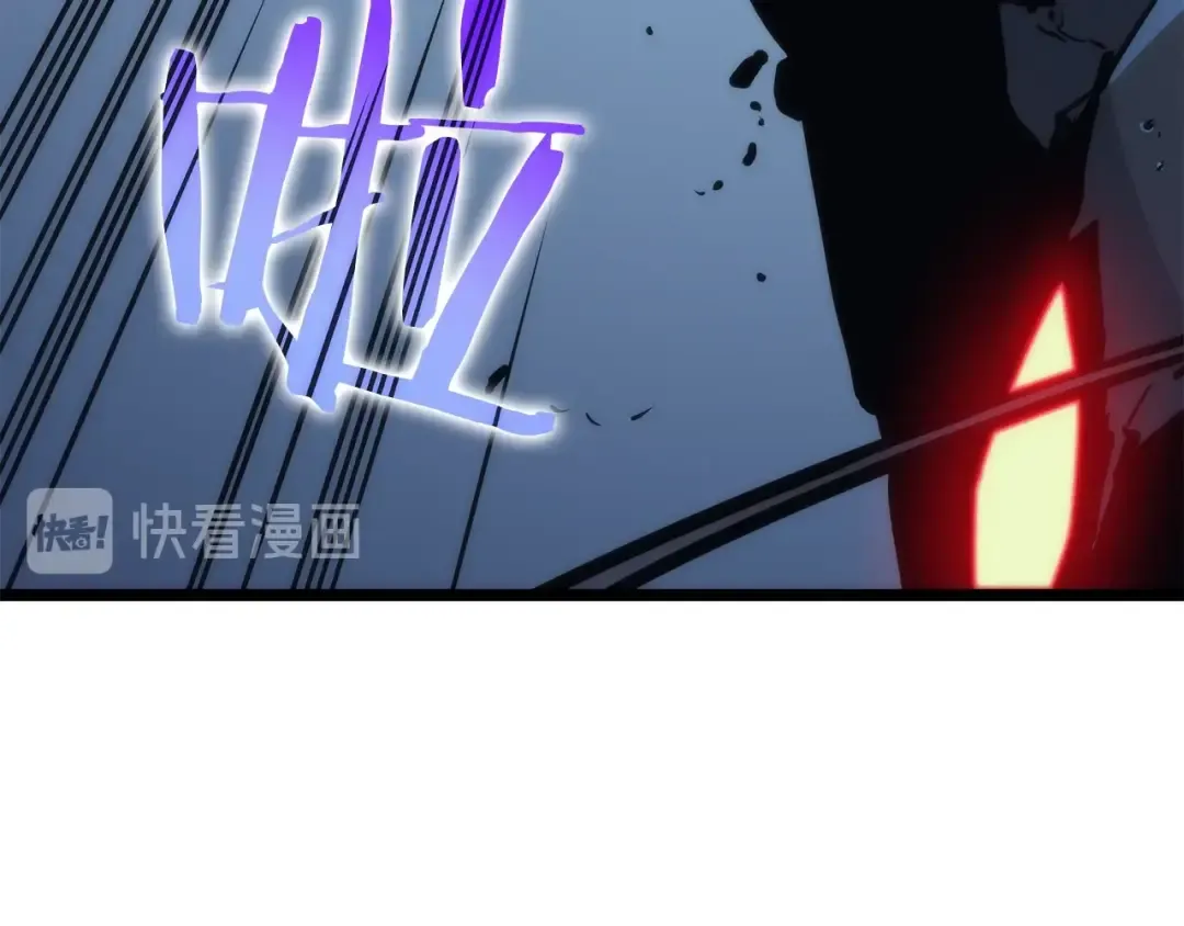 第103话 不知所措小蚂蚁 第51页
