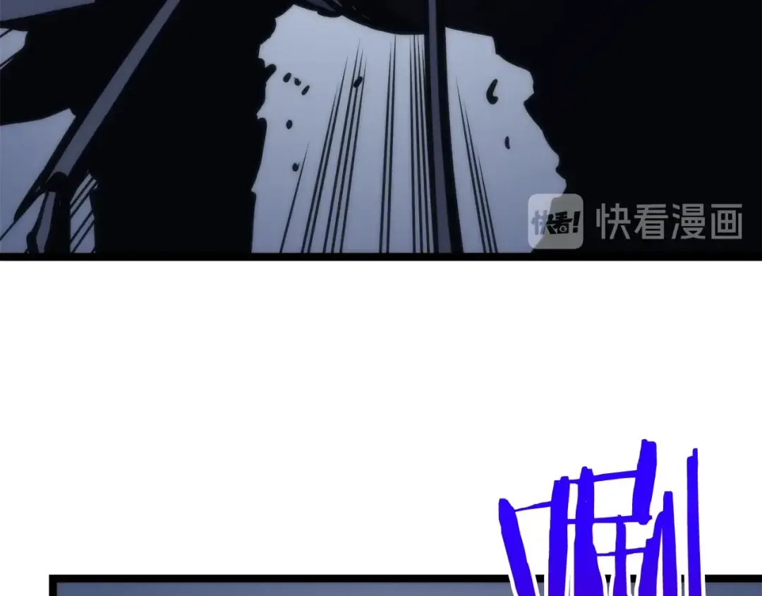第103话 不知所措小蚂蚁 第113页