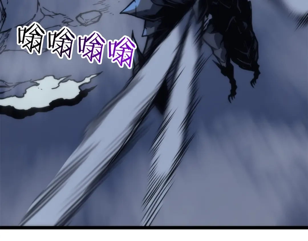 第103话 不知所措小蚂蚁 第131页