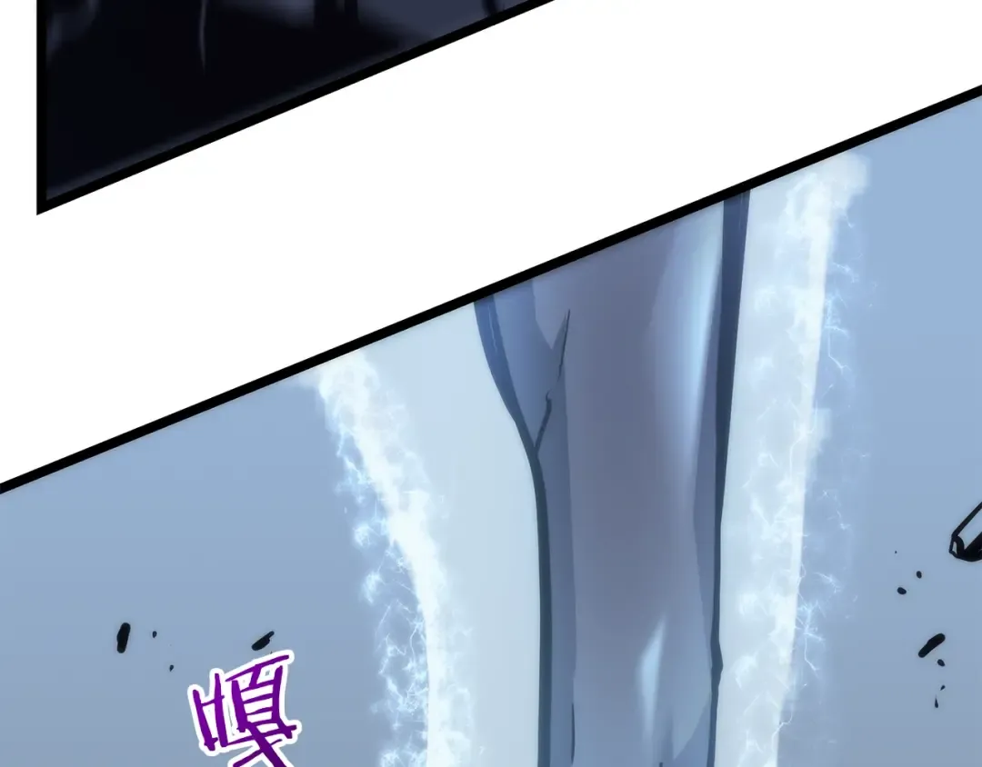 第103话 不知所措小蚂蚁 第137页