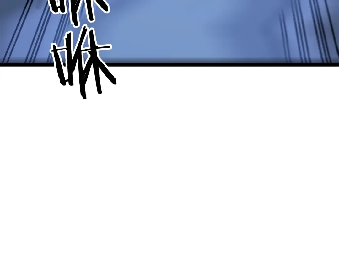 第103话 不知所措小蚂蚁 第162页