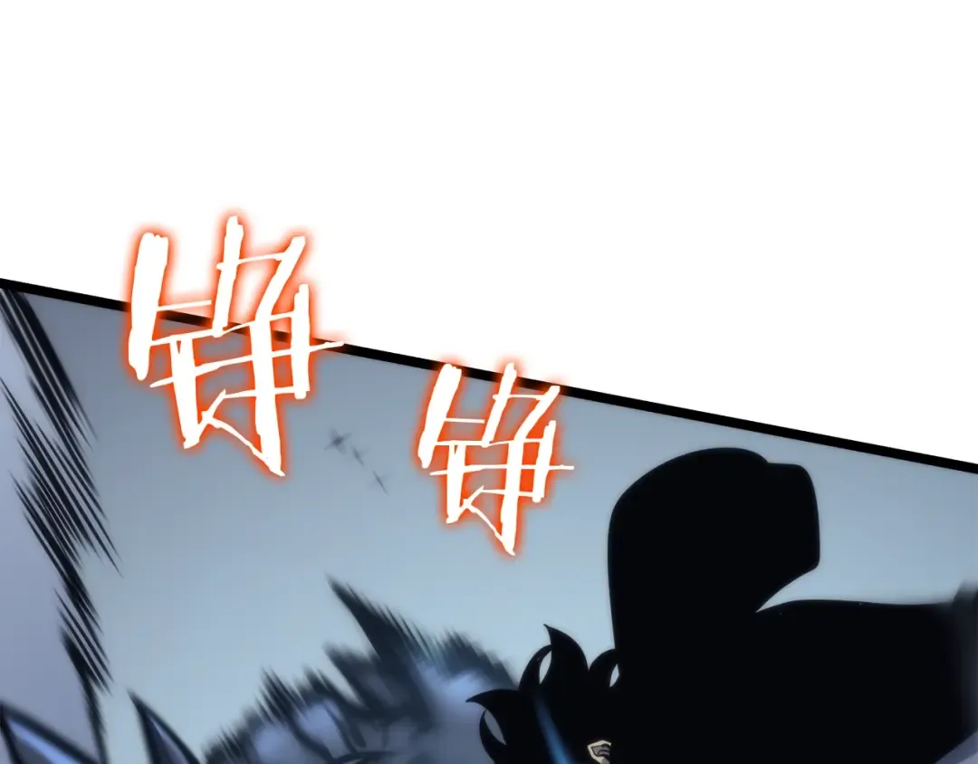 第103话 不知所措小蚂蚁 第172页