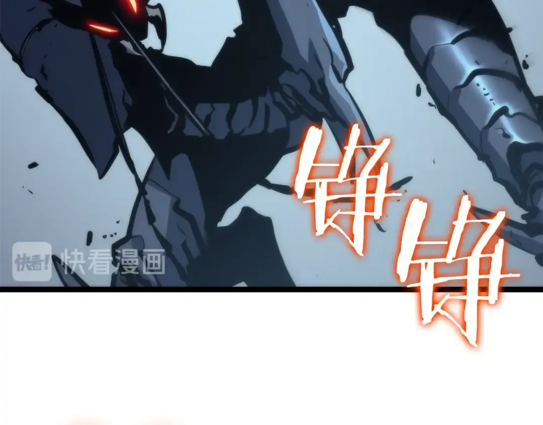 第103话 不知所措小蚂蚁 第174页