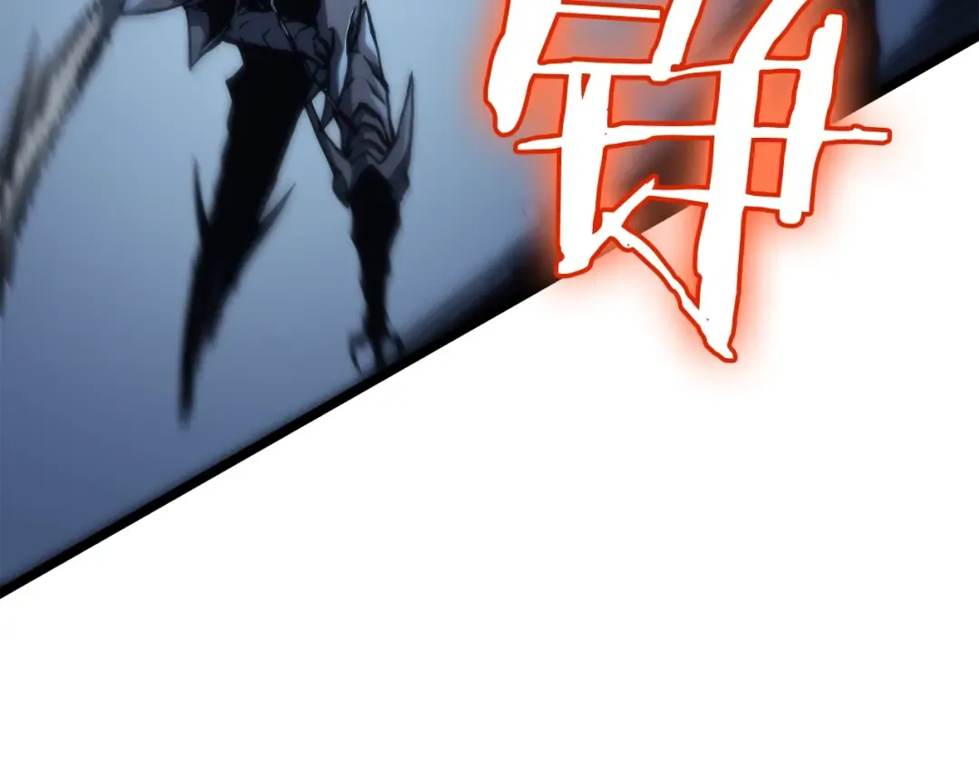 第103话 不知所措小蚂蚁 第177页