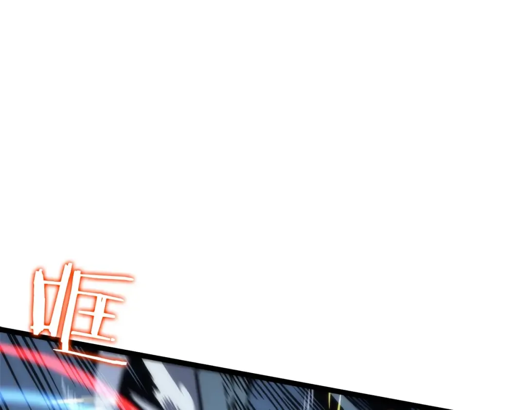 第103话 不知所措小蚂蚁 第187页