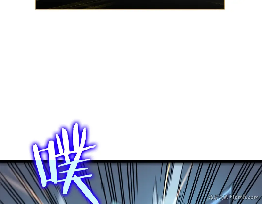 第103话 不知所措小蚂蚁 第216页