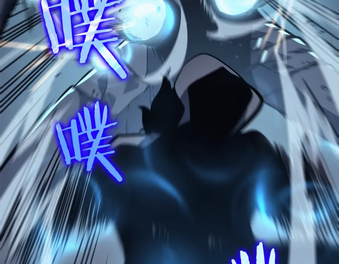 第103话 不知所措小蚂蚁 第218页