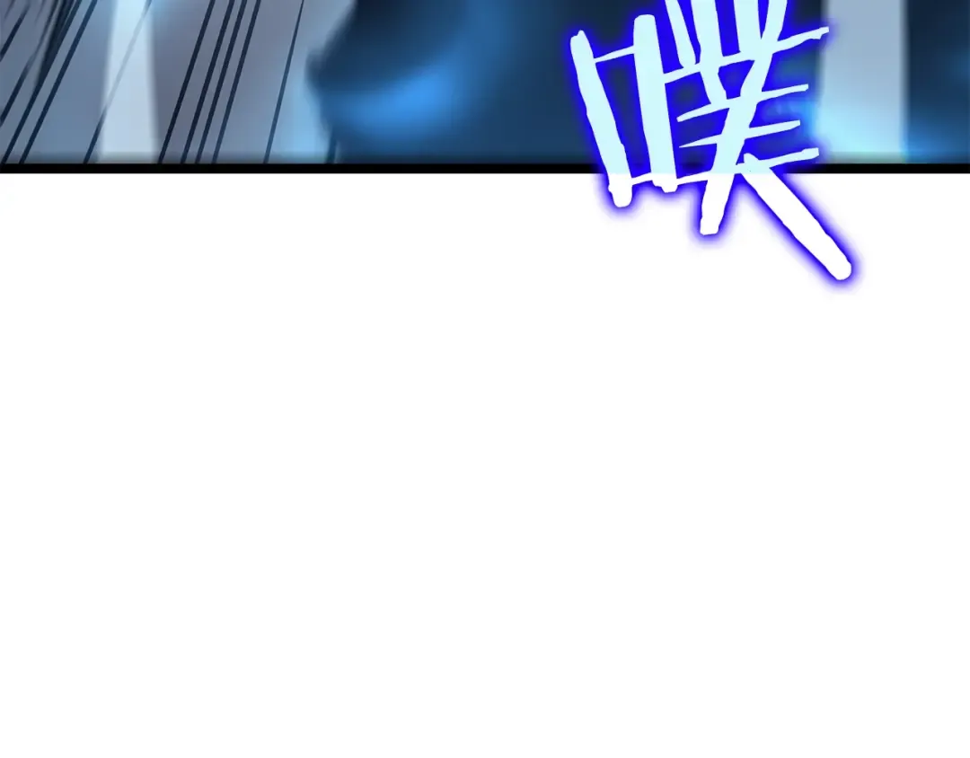第103话 不知所措小蚂蚁 第219页