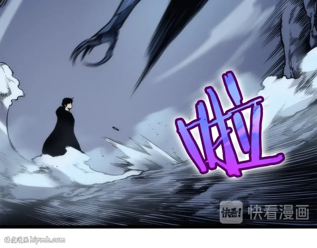第103话 不知所措小蚂蚁 第224页