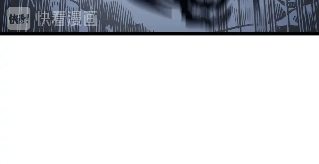 第103话 不知所措小蚂蚁 第241页